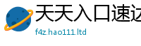 777888管家婆精准四肖任7777788888精准新奥马会传